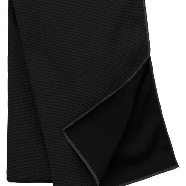Kariban Proact Proact Refreshing Sports Towel PA578 Proact Refreshing Sports Towel Thumbnail